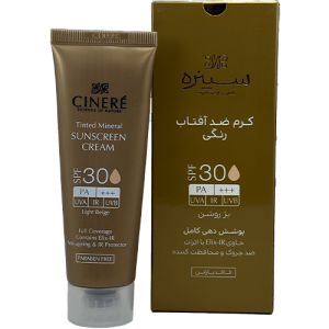 کرم ضد آفتاب رنگی سینره SPF30 بژ روشن