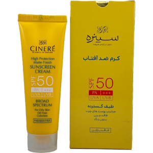 کرم ضد آفتاب سینره SPF50 بی‌رنگ مخصوص پوست چرب