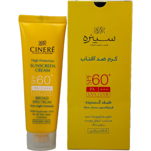 کرم ضد آفتاب سینره SPF60 بدون رنگ
