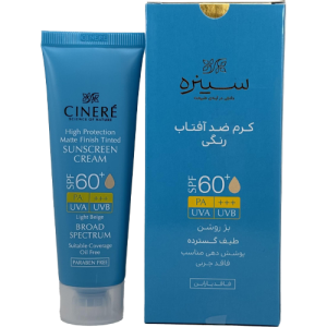 کرم ضد آفتاب SPF60 سینره با پوشش طبیعی