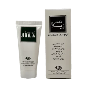 کرم مرطوب‌کننده و ترمیم‌کننده پوست خشک