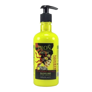 ماسک مو آرگان پنتن Argan Ozlu Yag